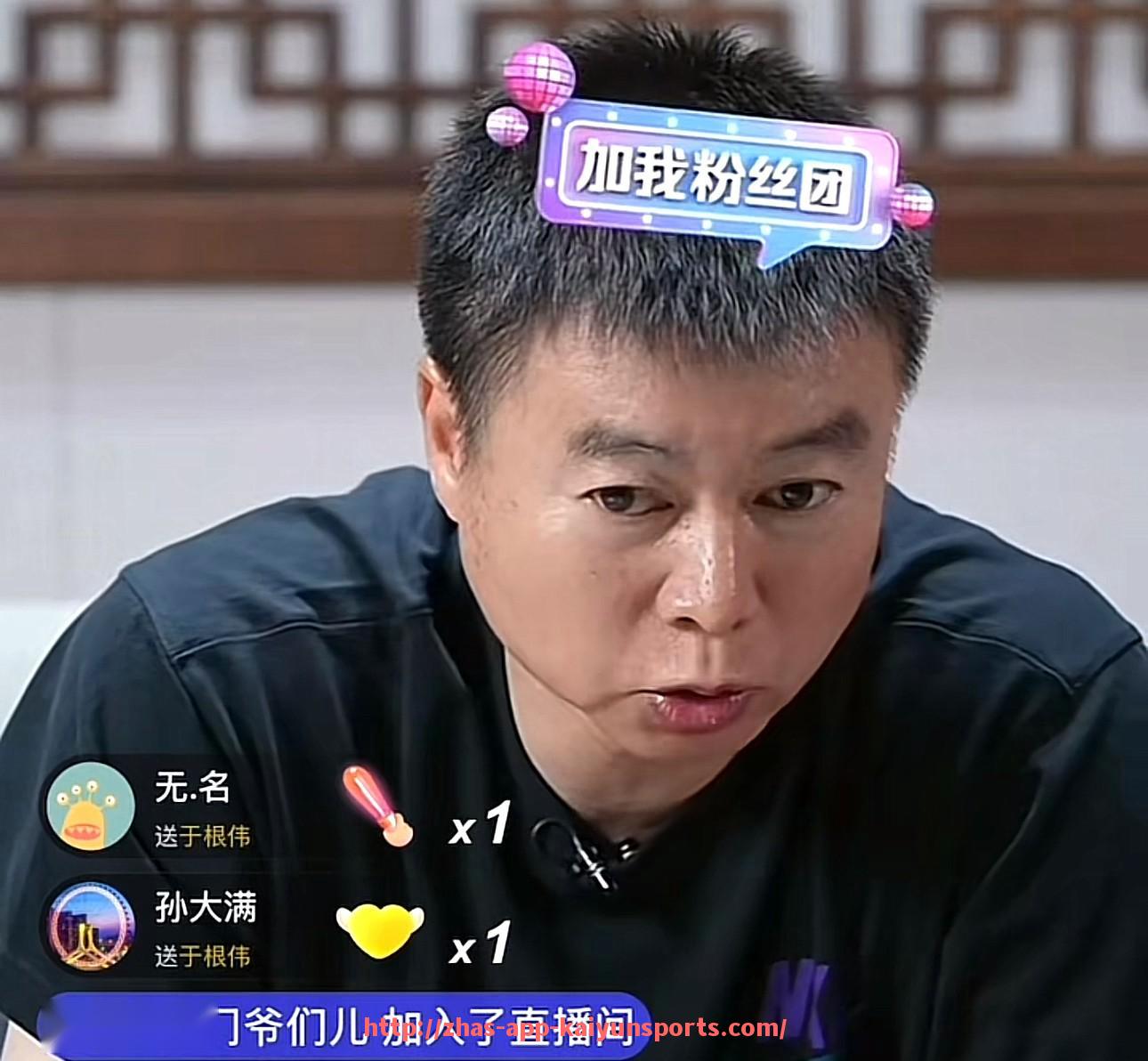 开云体育app下载-2019年西甲赛程全记录：冠军之路与失意故事