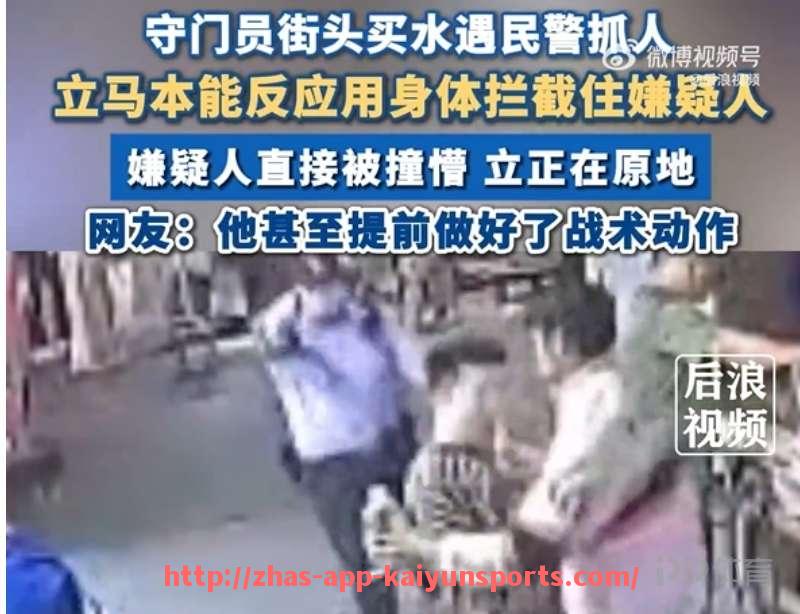 开云体育app下载-法甲摩纳哥替补球员出场率与贡献总结