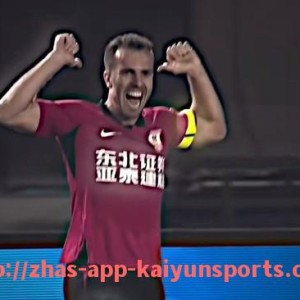 开云体育app下载-英超华裔球员名单及成长路径剖析