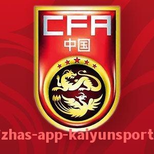 开云体育app下载-FM2017适合使用的英超小球队与中场核心推荐